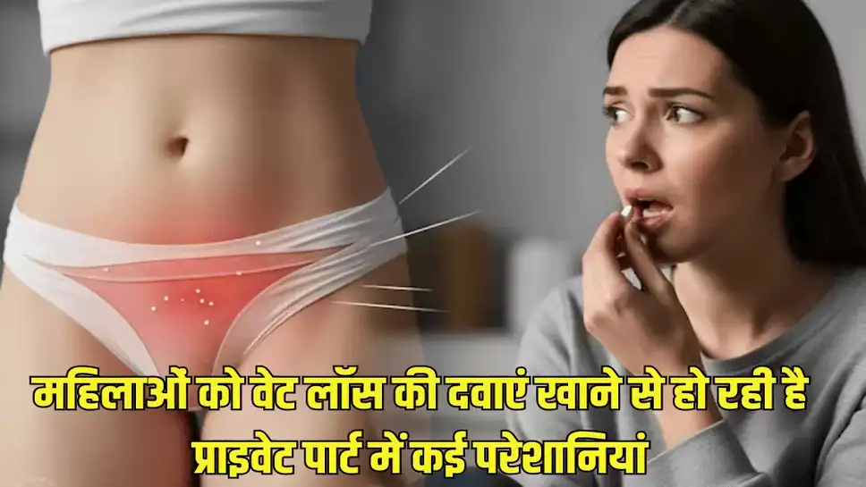 All About Ozempic Vulva